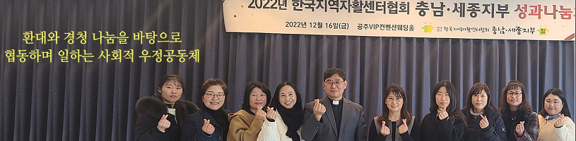 인사말